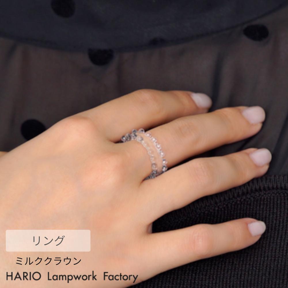 楽天市場】HARIO リング スモーク 12-13号 | ハリオ ガラス