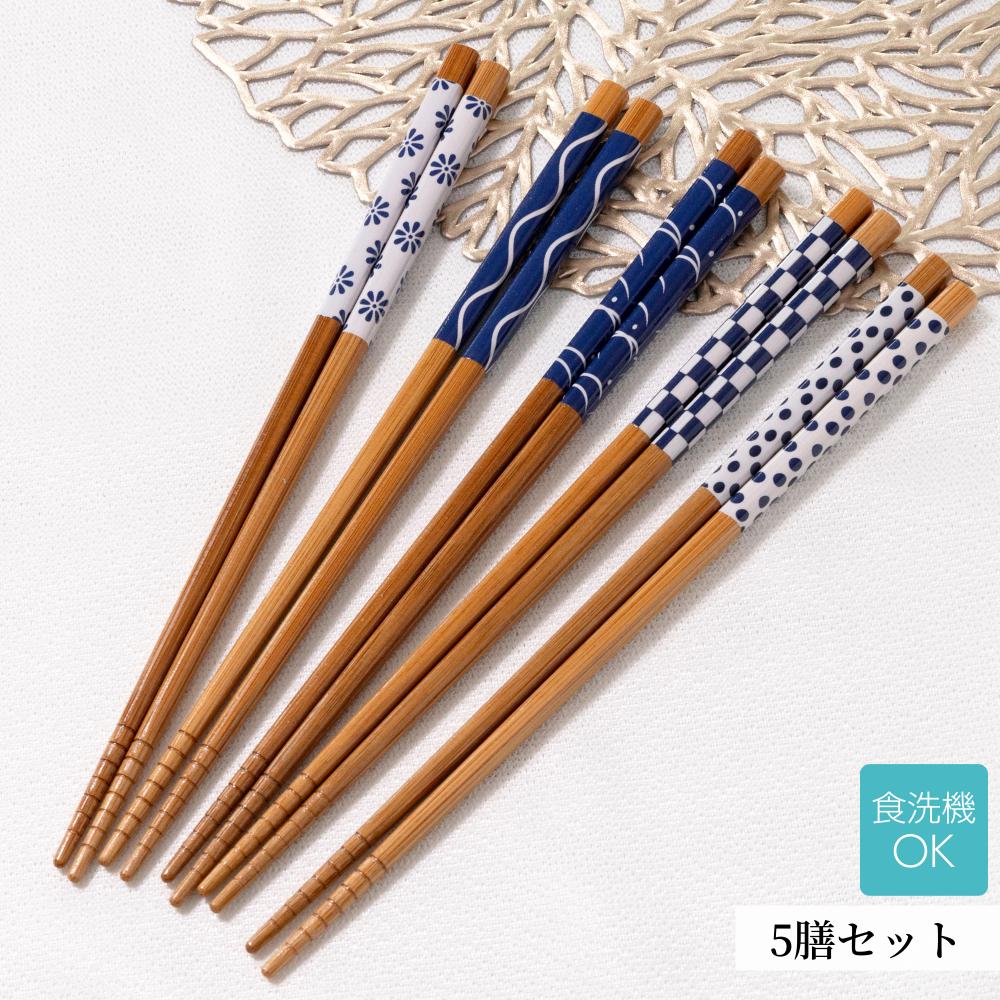 楽天市場】若狭塗 食洗機対応箸 花模様(5種組) | 竹製 竹 竹箸