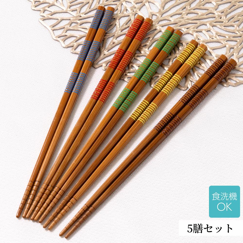 和風　お箸セット Amazon | お箸セット 5膳 木製 22.5cm 魚柄 食洗機対応 和風