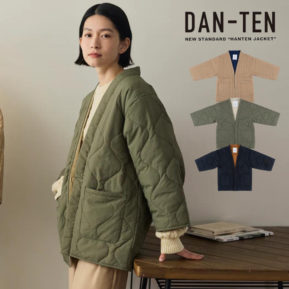 楽天市場】DAN-TENコンフリーM／バックヤードファミリー（BACKYARD