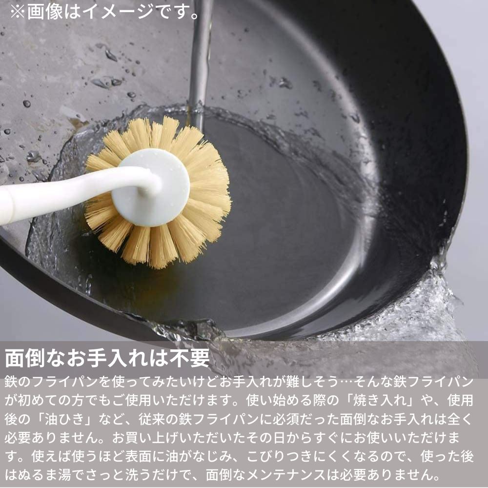 商品 ビタクラフト 炒め鍋 深型 フライパン 28cm Ih対応 日本製 スーパー 鉄 錆びにくい 06 鉄製 中華鍋 ガス火対応 鉄製フライパン 調理 料理 人気 結婚祝 新築祝 Vita Craft 北欧 おしゃれ かわいい インスタ映え Qdtek Vn