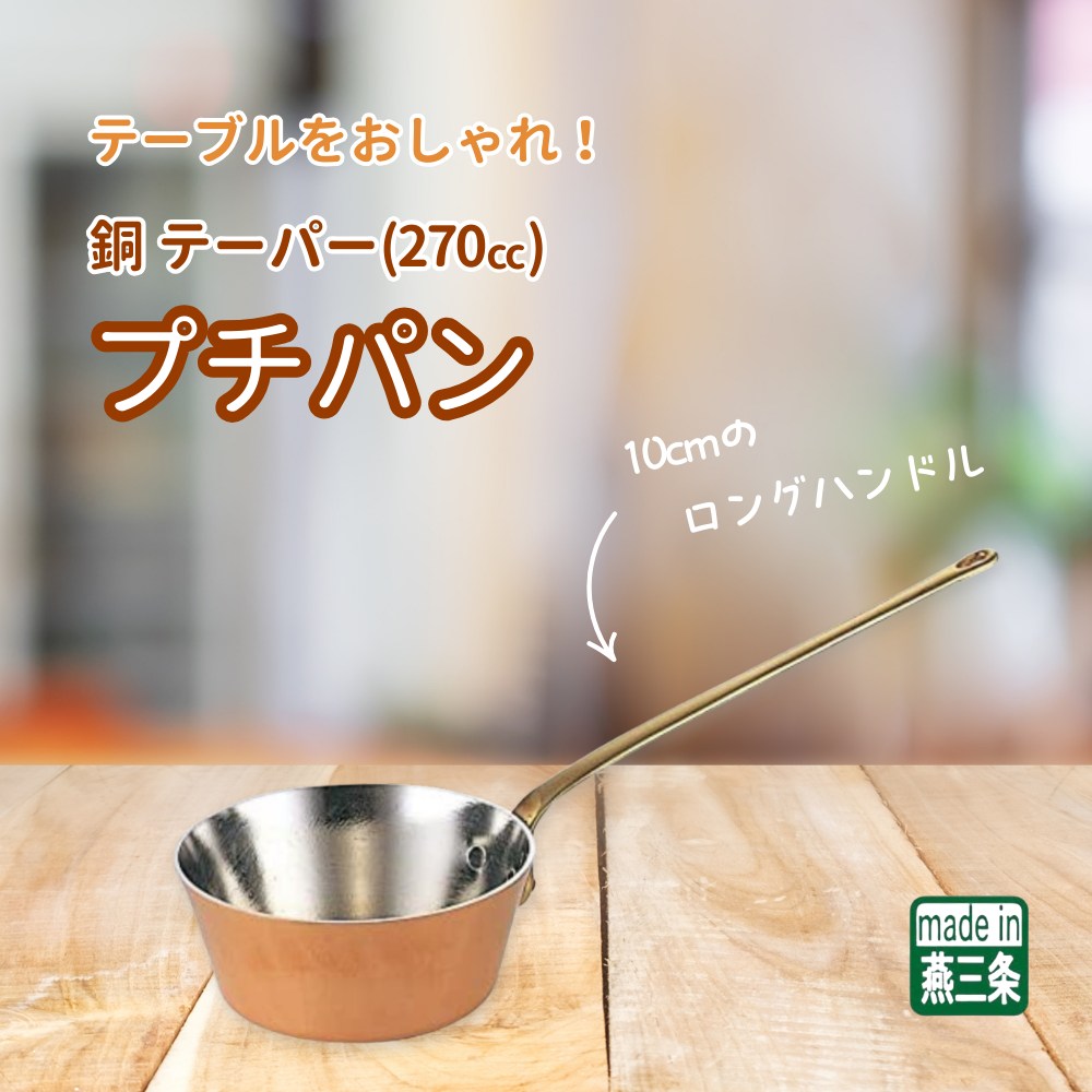[PR]当店ご受け容れるの取り引き先へ 可動性人並み外れた出むかえ組織的運動のご御引き回し