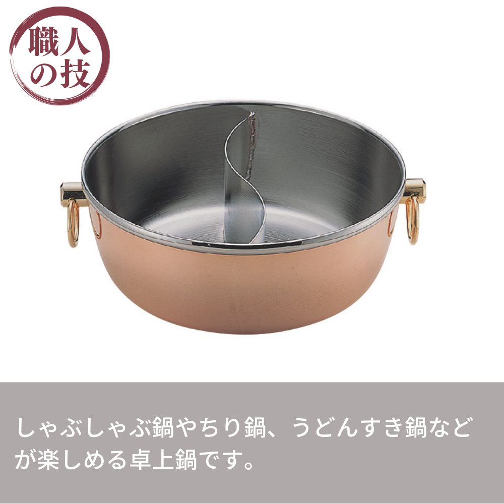 のことで FUJINOS/フジノス murauchi.co.jp - 通販 - PayPayモール ...