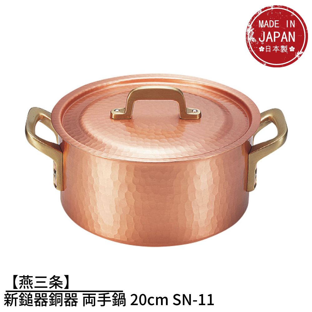【お弁当造営物の具展】あなたのアイカタ 鍋・フライパン-キッチン用品・食器・調理器具-両手鍋