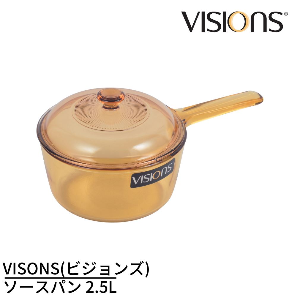 楽天市場】VISONS(ビジョンズ) クックポット3.5L | IH不可 VISIONS