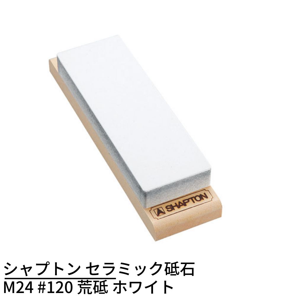 [PR]当店ご受け入れるの取り引き先へ 可動性人並み外れた出むかえ社会的運動のご御引き回し