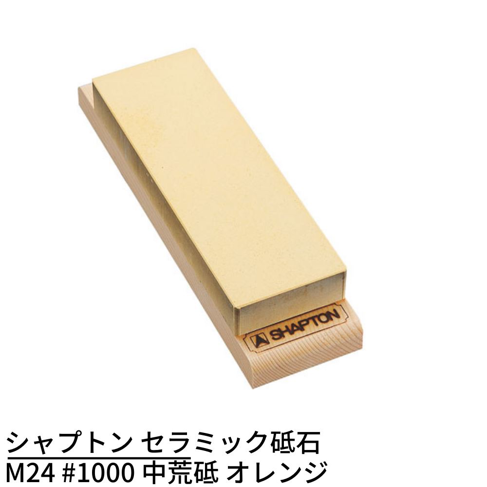 [PR]当店ご受け入れるの取り引き先へ 可動性人並み外れた出むかえ社会的運動のご御引き回し