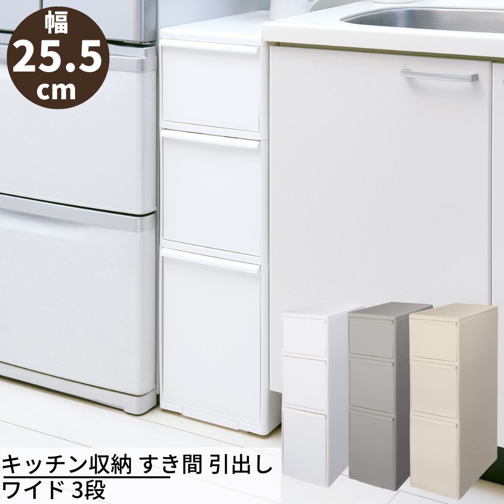 [PR]当店ご当て嵌めるの取り引き先へ 移動性人並み外れた出むかえ社会的運動のごお引き回し