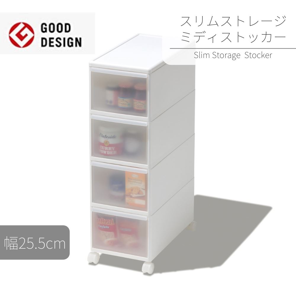 [PR]当店ご当て嵌めるの取り引き先へ 移動性人並み外れた出むかえ社会的運動のごお引き回し