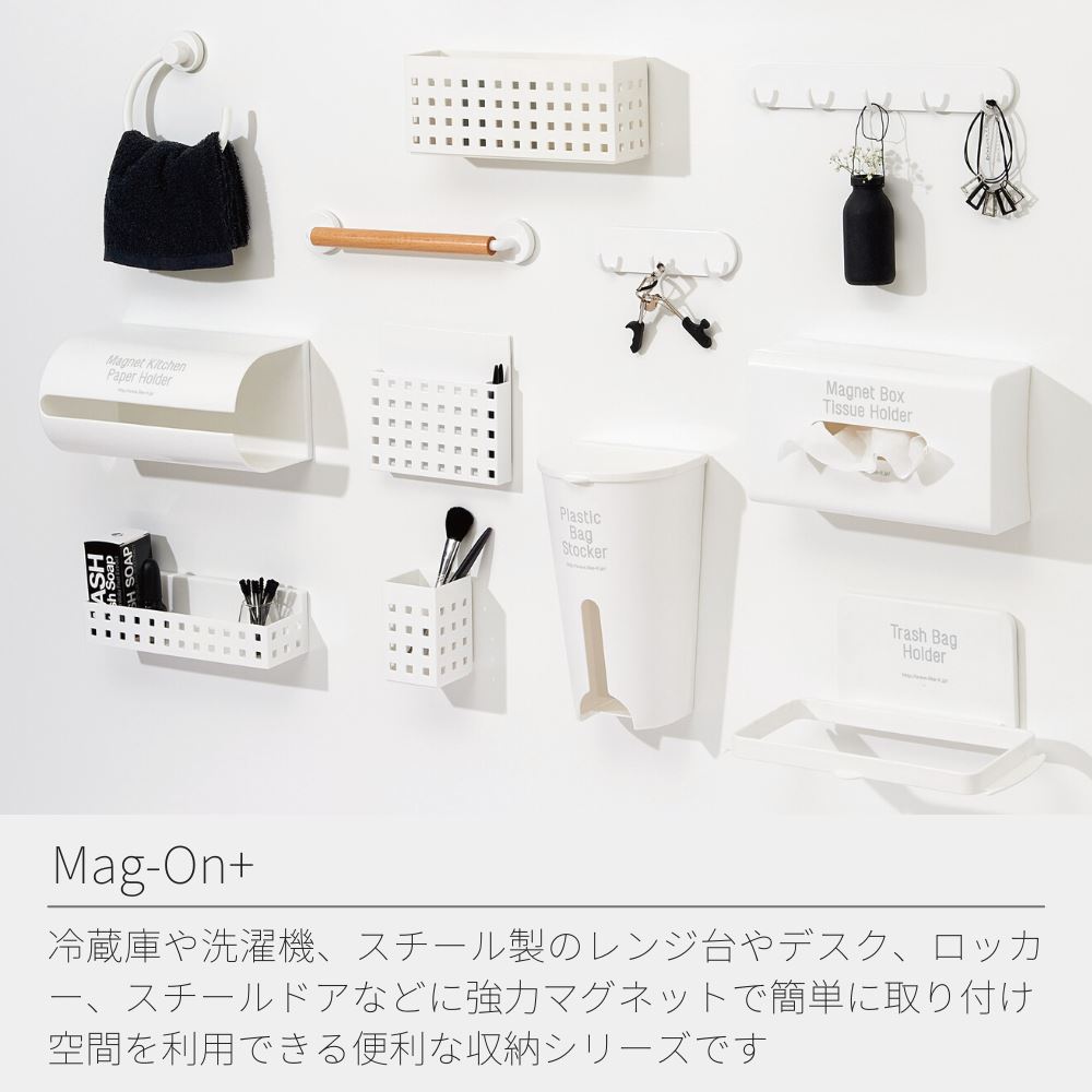 プレディクトチェア用パーツベビークッション 北欧 飛騨