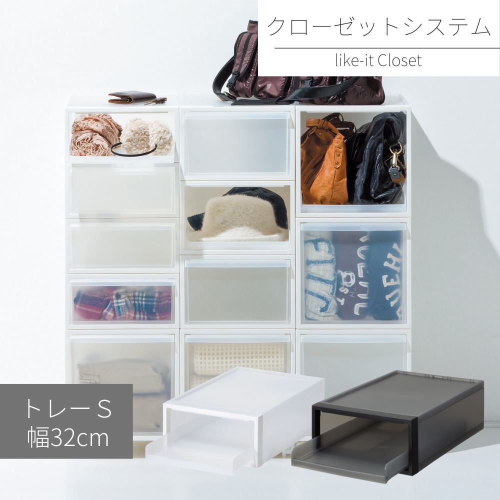 ビルドアベア クローゼット 服 小物 セット build a bear ビルドアベア クローゼット 服 ぬいぐるみ セット