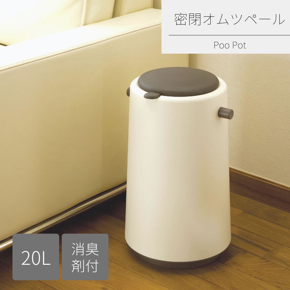 [PR]当店ご当てはめるの取り引き先へ 可動性人並み外れた出むかえ社会的運動のごお引き回し