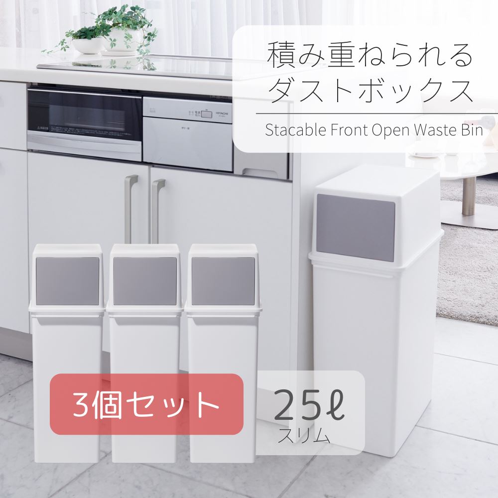 [PR]当店ご当てはめるの取り引き先へ 可動性人並み外れた出むかえ社会的運動のごお引き回し