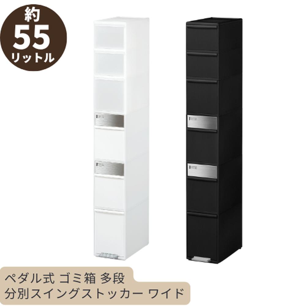 [PR]当店ご当て嵌めるの取り引き先へ 移動性人並み外れた出むかえ社会的運動のごお引き回し