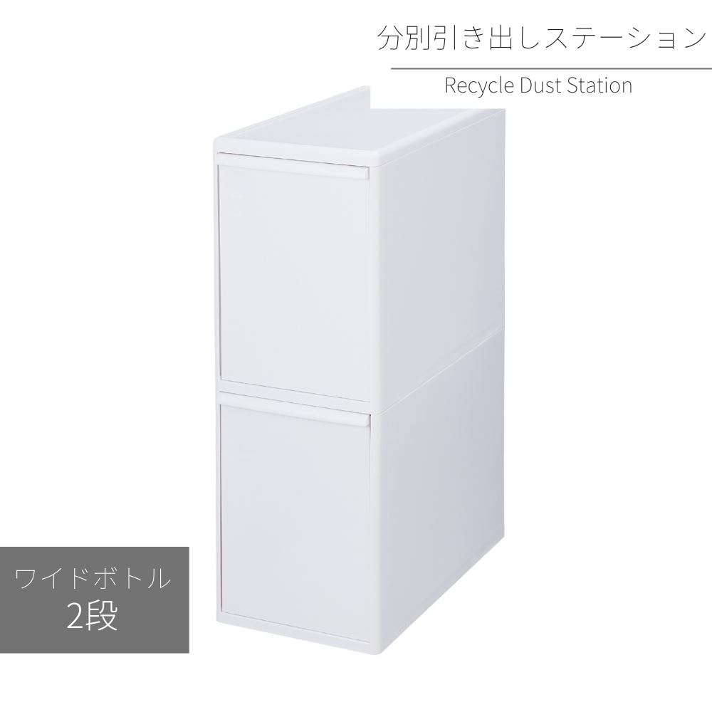 [PR]当店ご受け入れるの取り引き先へ 可動性人並み外れた出むかえ社会的運動のご御引き回し