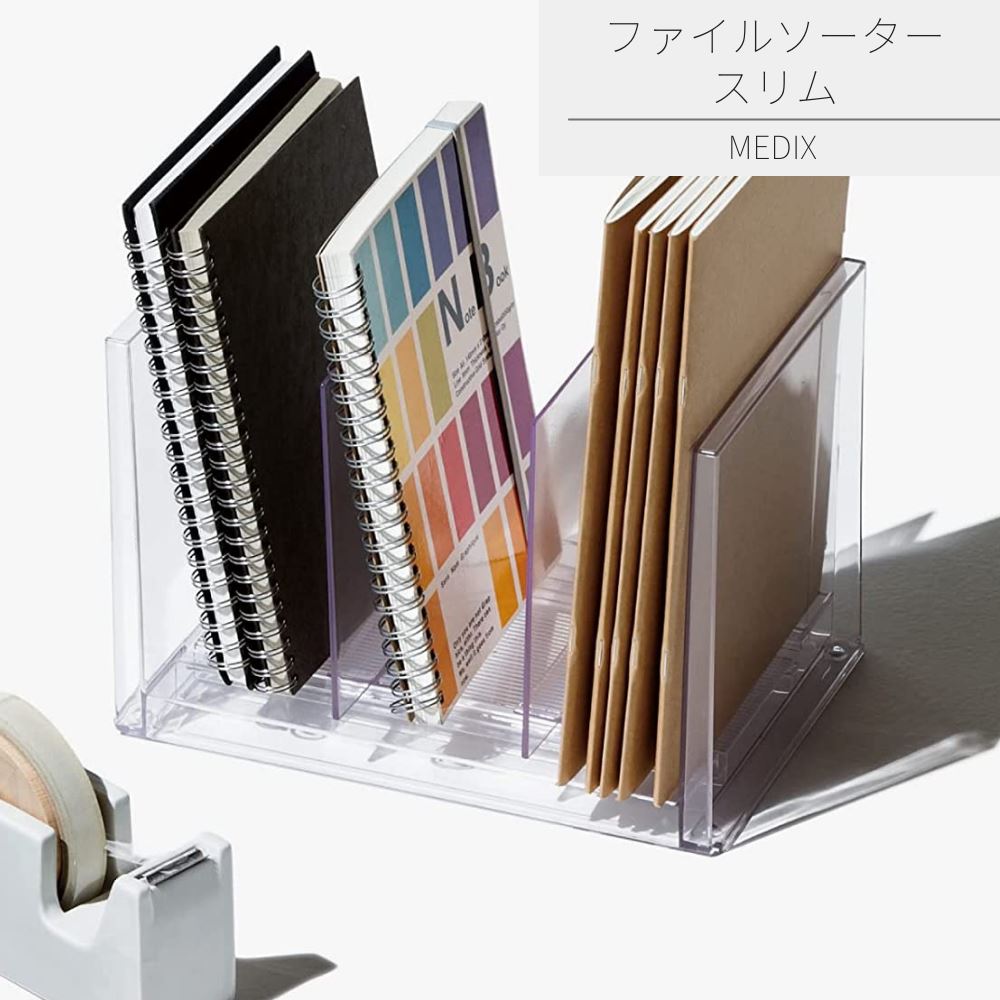 楽天市場】Setで割引 リヒトラブ Lihit Lab A7351 ブックエンド 楽天市場】Setで割引 リヒトラブ Lihit Lab A7351 ブックエンド