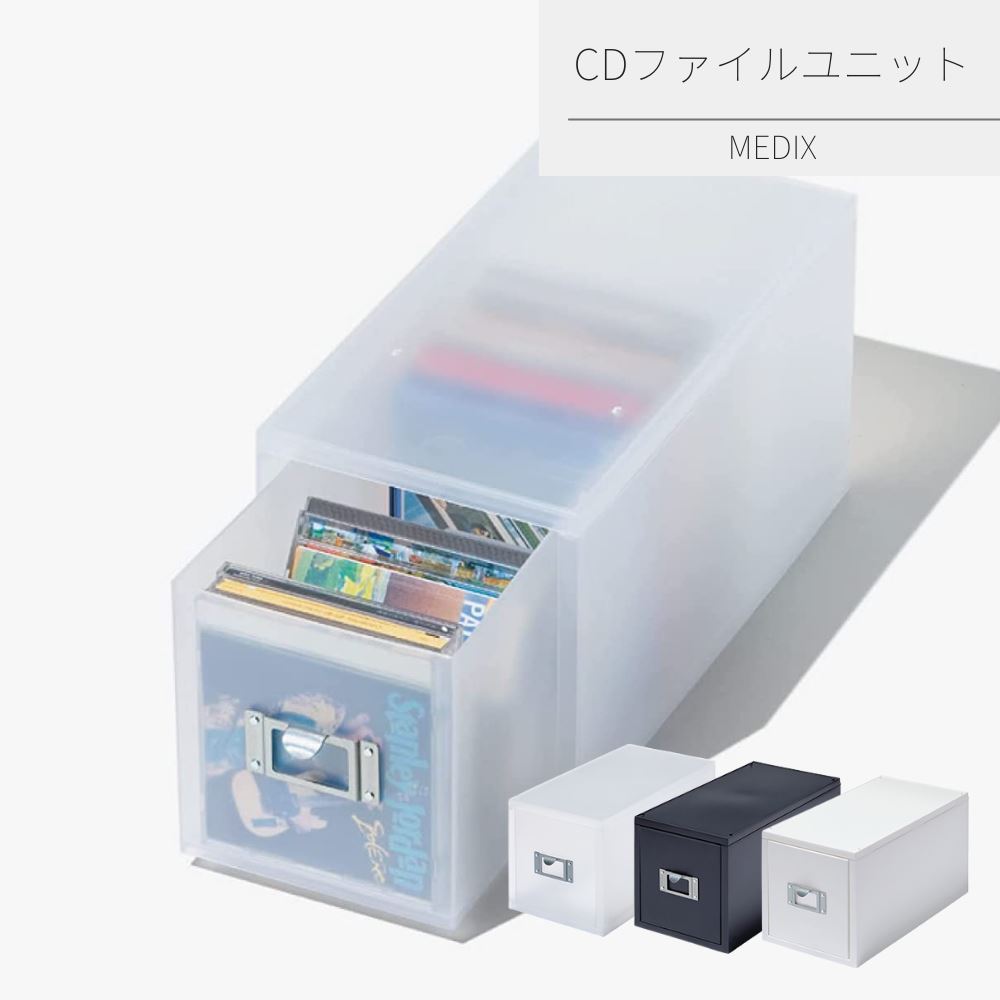 楽天市場】Setで割引 リヒトラブ Lihit Lab A7351 ブックエンド 楽天市場】Setで割引 リヒトラブ Lihit Lab A7351 ブックエンド