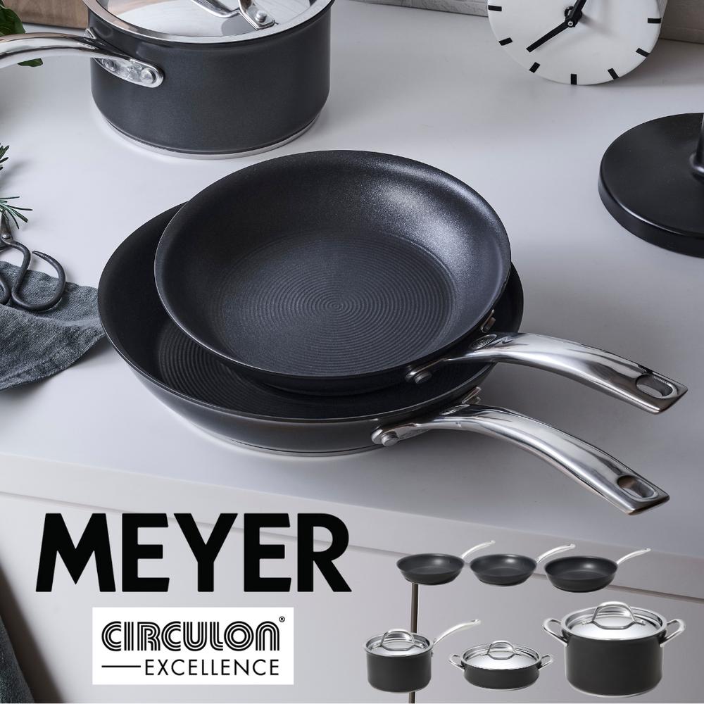 送料無料 ▽マイヤー サーキュロン ディープパン2点セット 訳あり