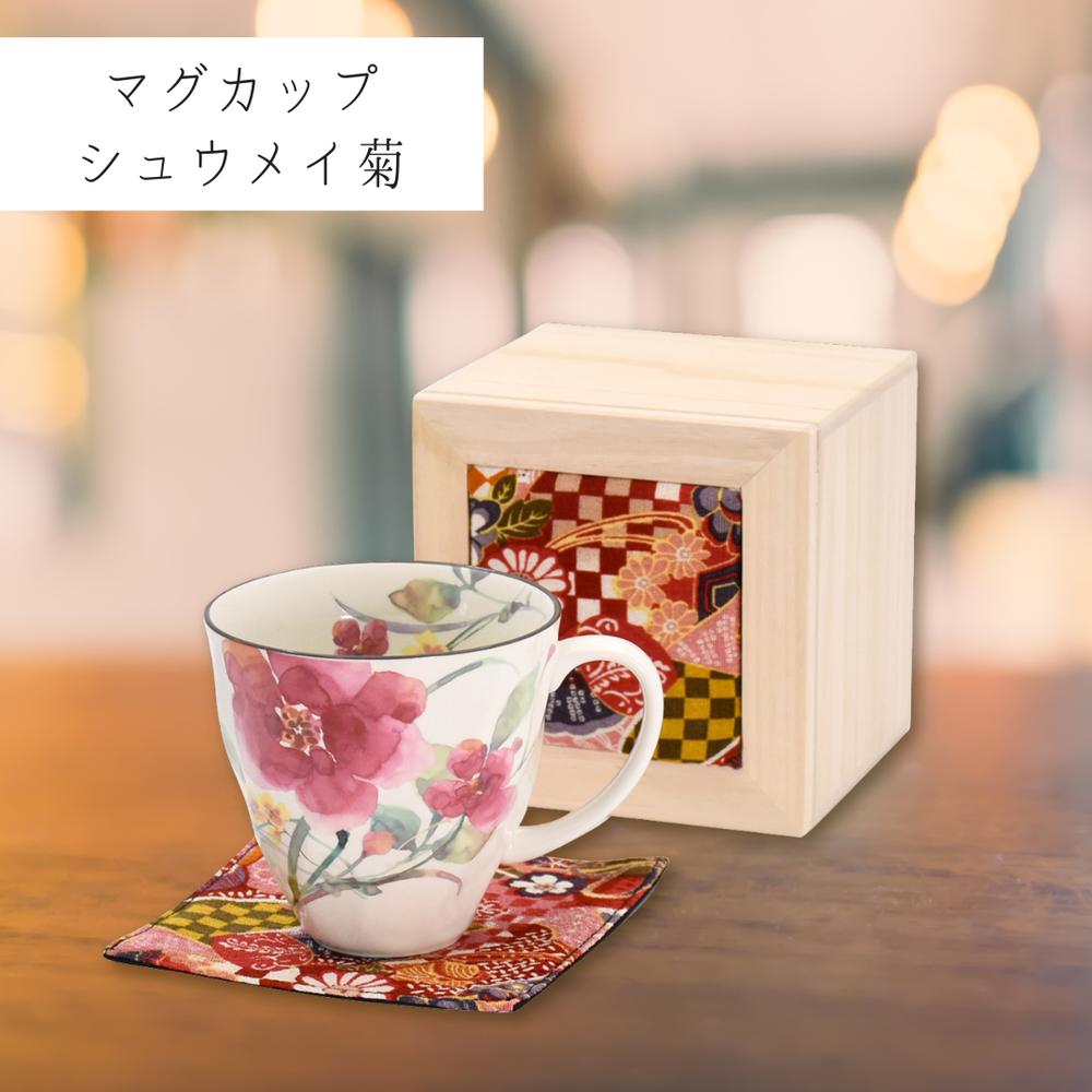 粉引グラデーション マグカップ 楽天市場】美濃焼 マグカップ 粉引 鎬 しのぎ 陶器 コーヒー