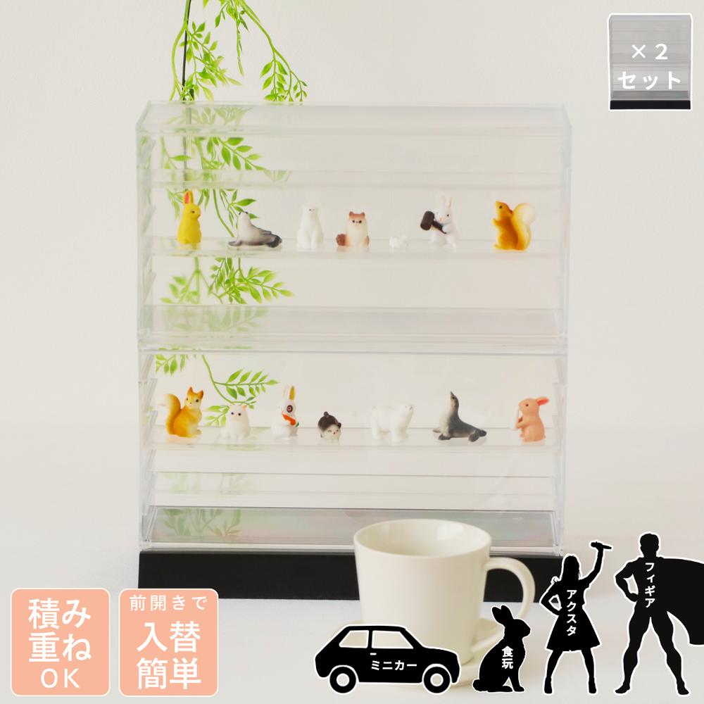 楽天市場】コレクションケース Hシリーズ ブラック 幅34.8cm 奥行18cm