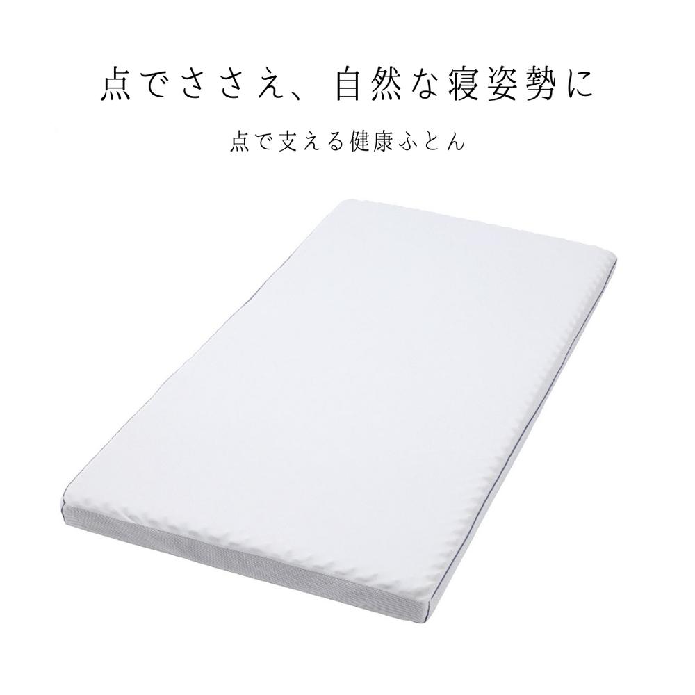 楽天市場】桐製平床 （サイズ： 大）寝台 西式健康法 甲田療法