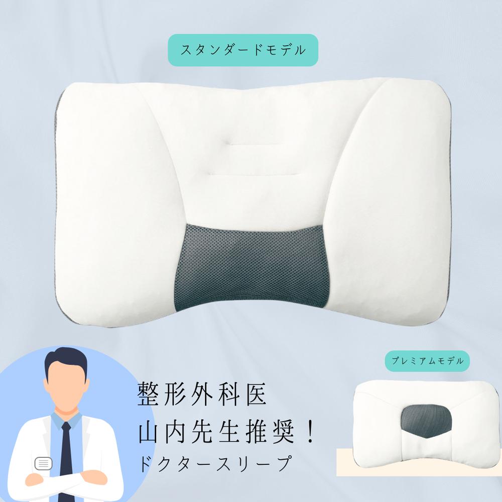 [PR]当店ご受け入れるの取り引き先へ 移動性人並み外れた出むかえ組織的運動のごお引き回し