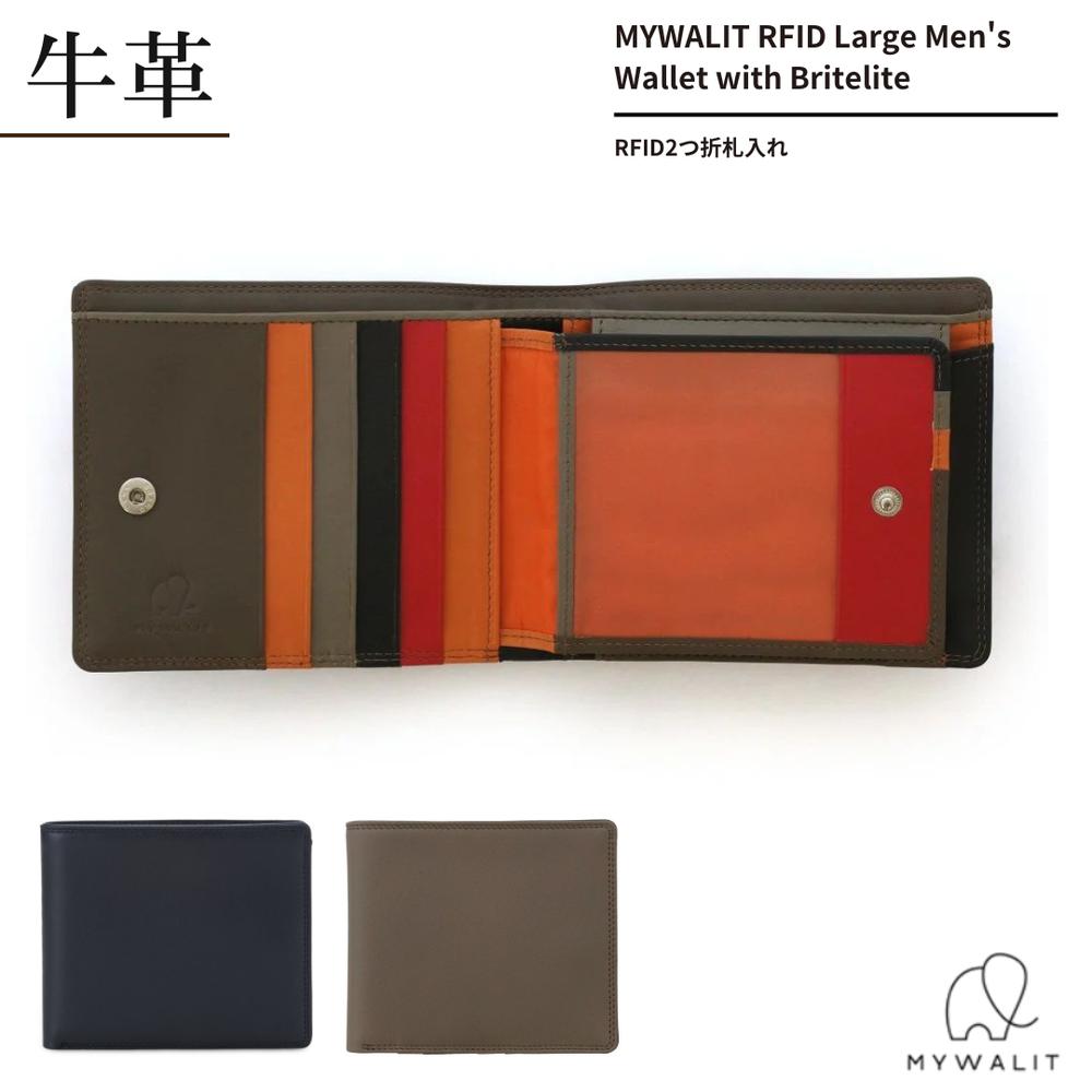 MYWALIT メンズ 2つ折 札入れ 財布 ウォレット ブラック/フーモ | マイワリット メンズ ユニセックス 本革 牛革 天然素材 革財布 ブランド 小銭入れ カード入れ コイン カード ポケット おしゃれ 使いやすい|丸福商店