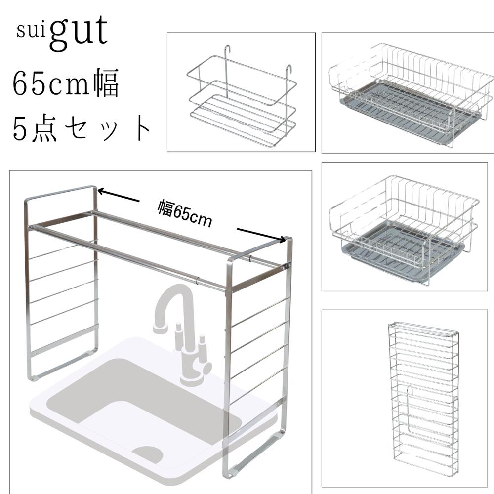 [PR]当店ご当て嵌めるの取り引き先へ 移動性人並み外れた出むかえ社会的運動のごお引き回し