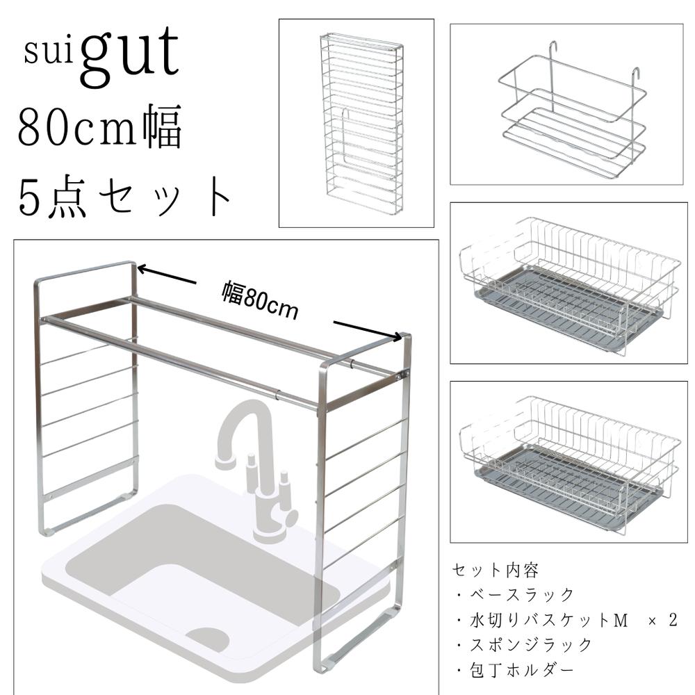 [PR]当店ご当て嵌めるの取り引き先へ 移動性人並み外れた出むかえ社会的運動のごお引き回し