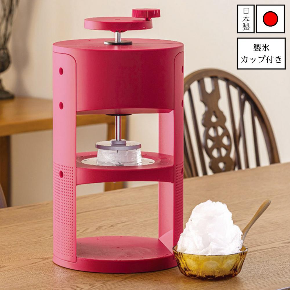 [PR]当店ご当て嵌めるの取り引き先へ 移動性人並み外れた出むかえ社会的運動のごお引き回し