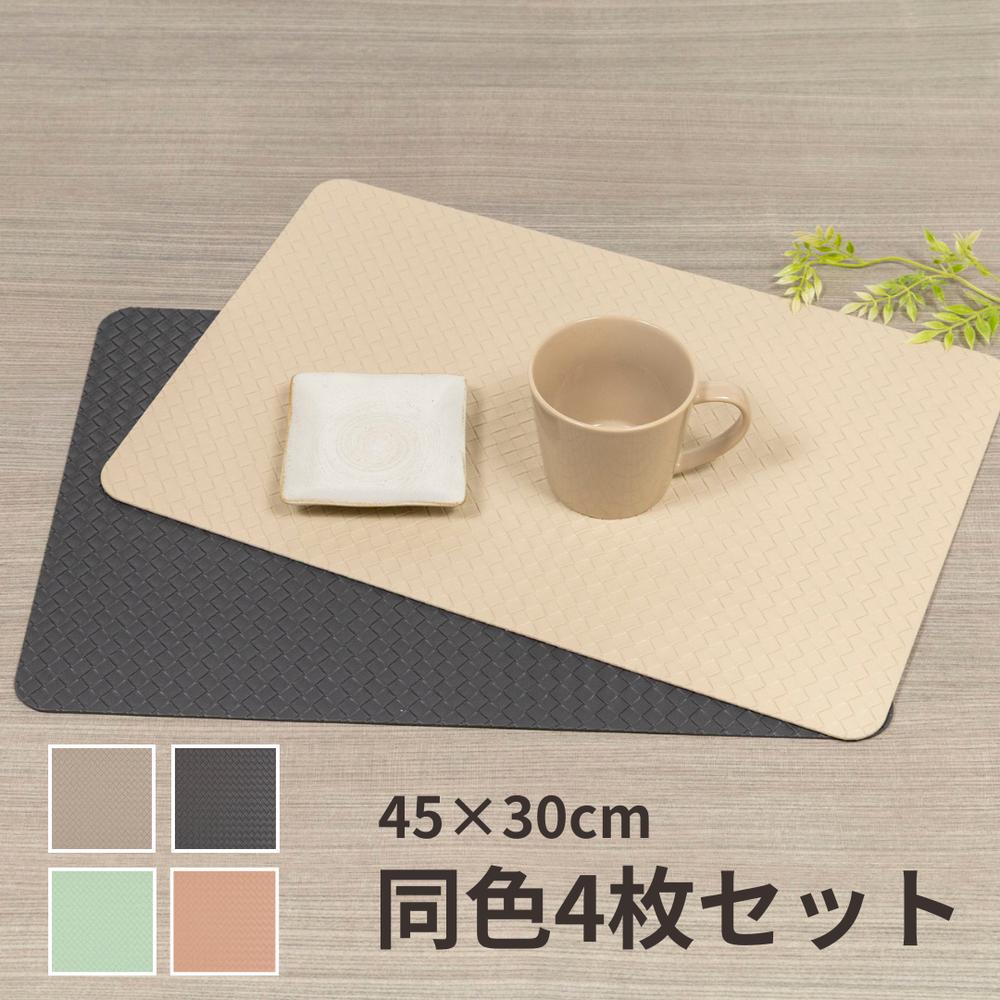 木製 プレイスマット ダークブラウン 45×28cm 4枚セット 木製 プレイスマット ダークブラウン 45×28cm 4枚セット