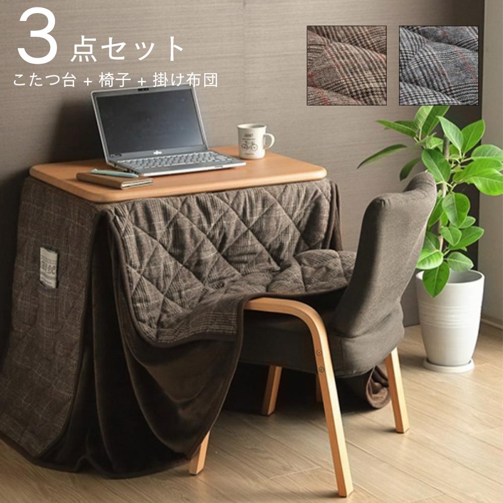 [PR]当店ご当て嵌めるの取り引き先へ 移動性人並み外れた出むかえ社会的運動のごお引き回し