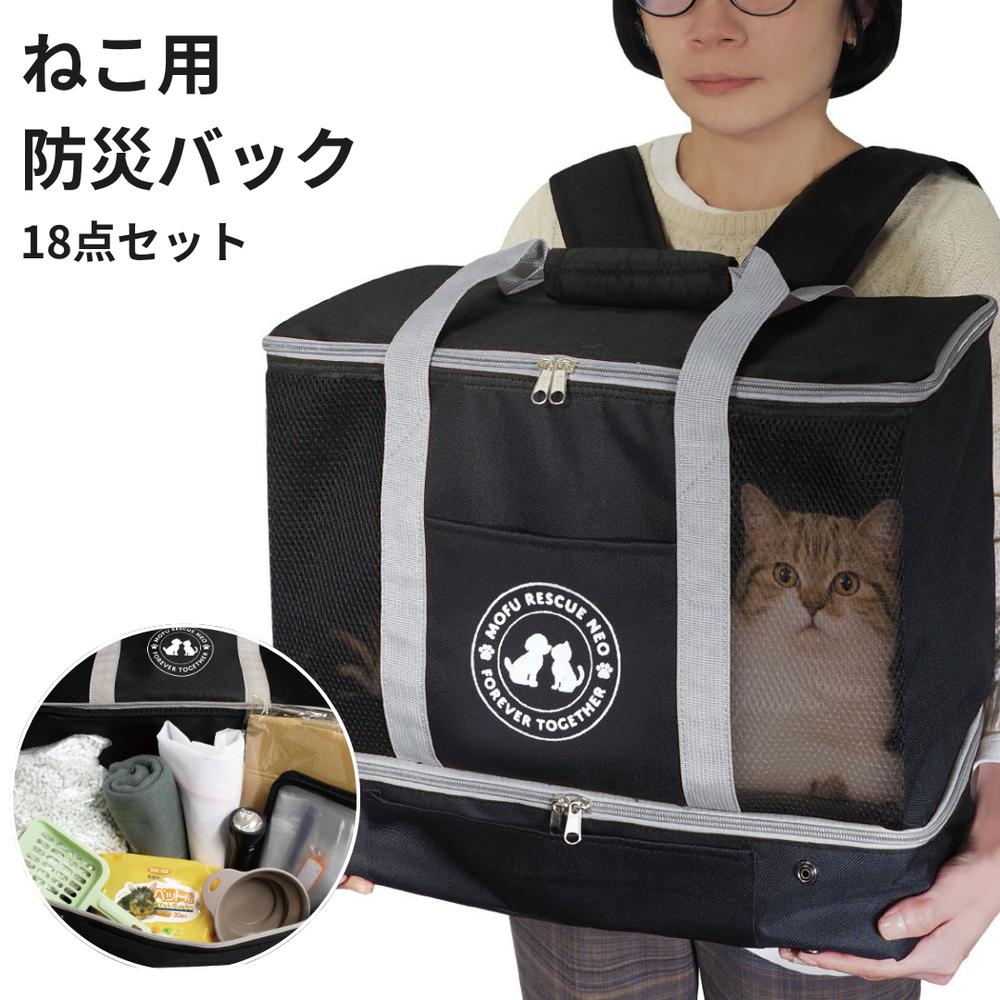 [PR]当店ご受け入れるの取り引き先へ 可動性人並み外れた出むかえ社会的運動のご御引き回し