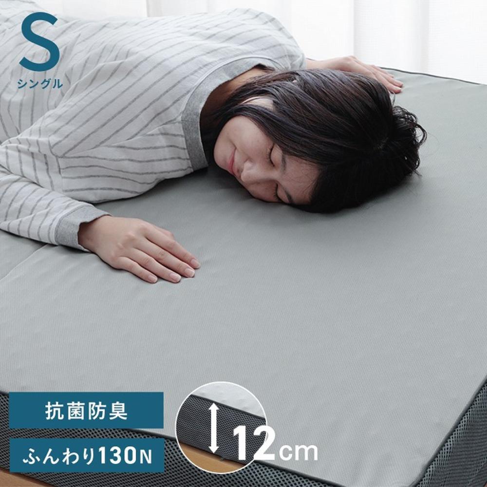 [PR]当店ご受け入れるの取り引き先へ 可動性人並み外れた出むかえ社会的運動のご御引き回し
