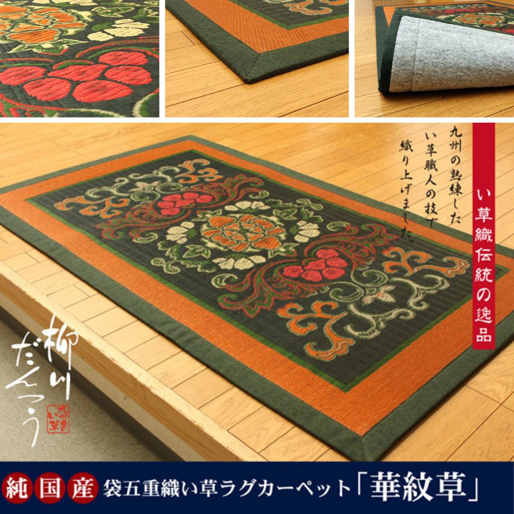[PR]当店ご受け入れるの取り引き先へ 可動性人並み外れた出むかえ社会的運動のご御引き回し