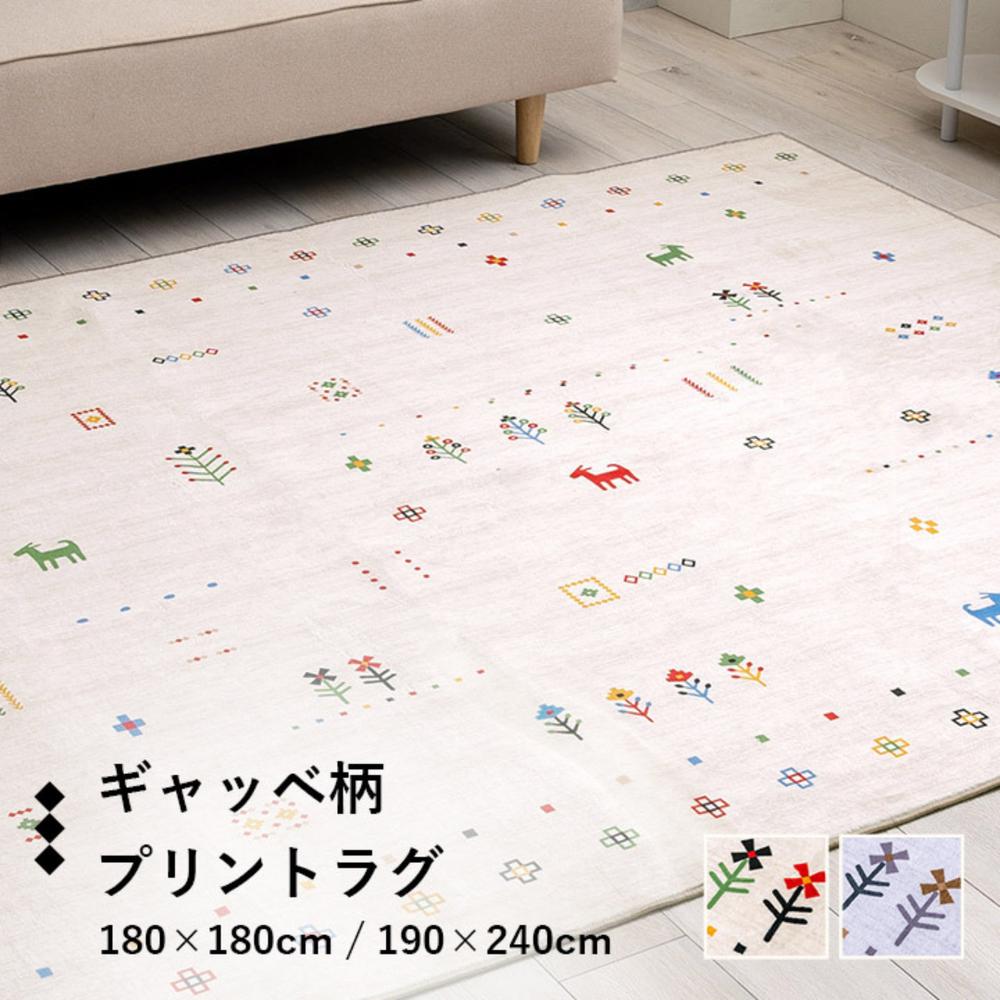 [PR]当店ご受け入れるの取り引き先へ 可動性人並み外れた出むかえ社会的運動のご御引き回し