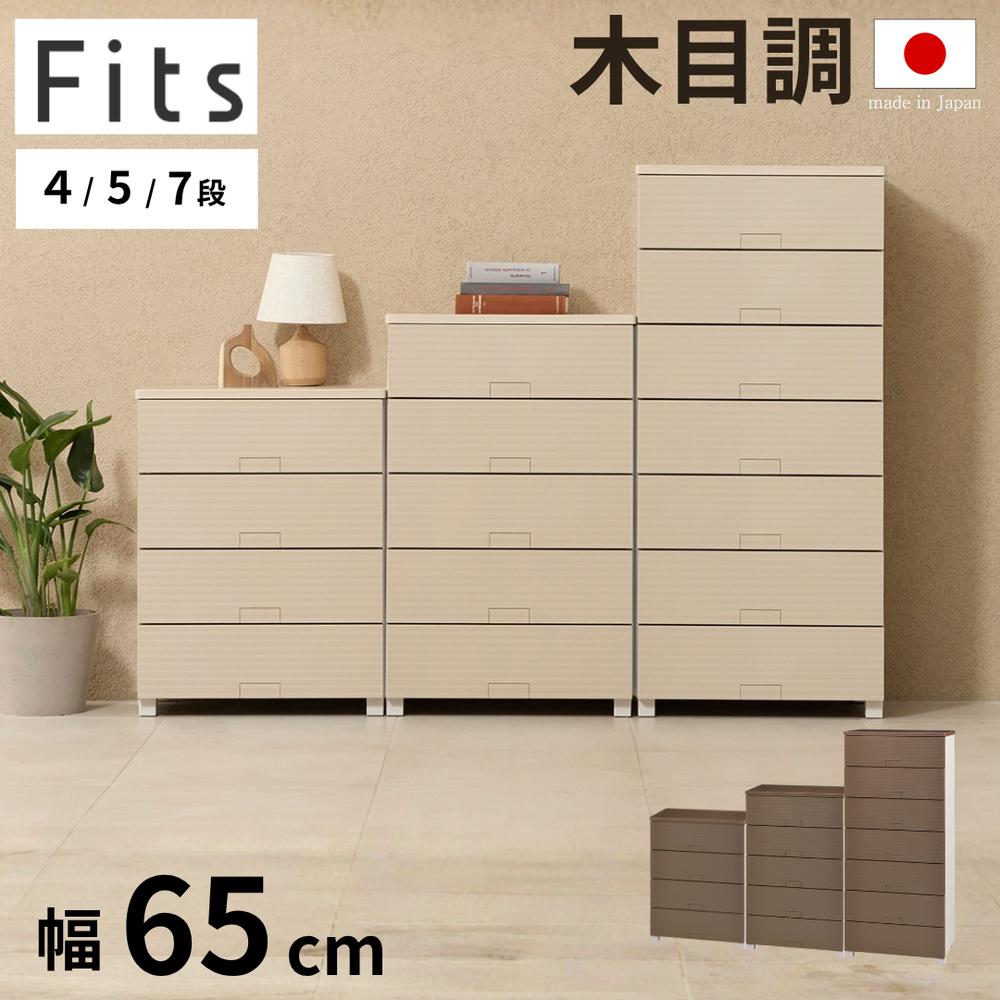[PR]当店ご当て嵌めるの取り引き先へ 移動性人並み外れた出むかえ社会的運動のごお引き回し