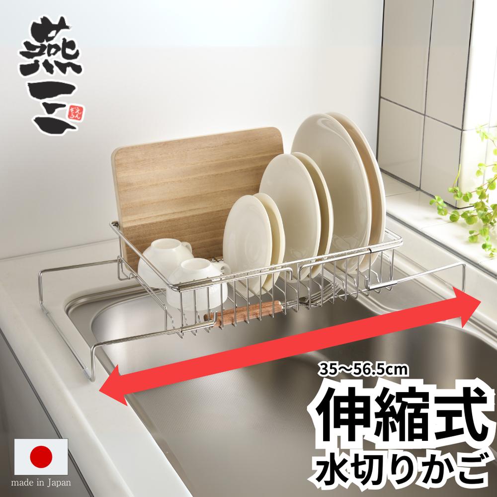 [PR]当店ご受け入れるの取り引き先へ 可動性人並み外れた出むかえ社会的運動のご御引き回し