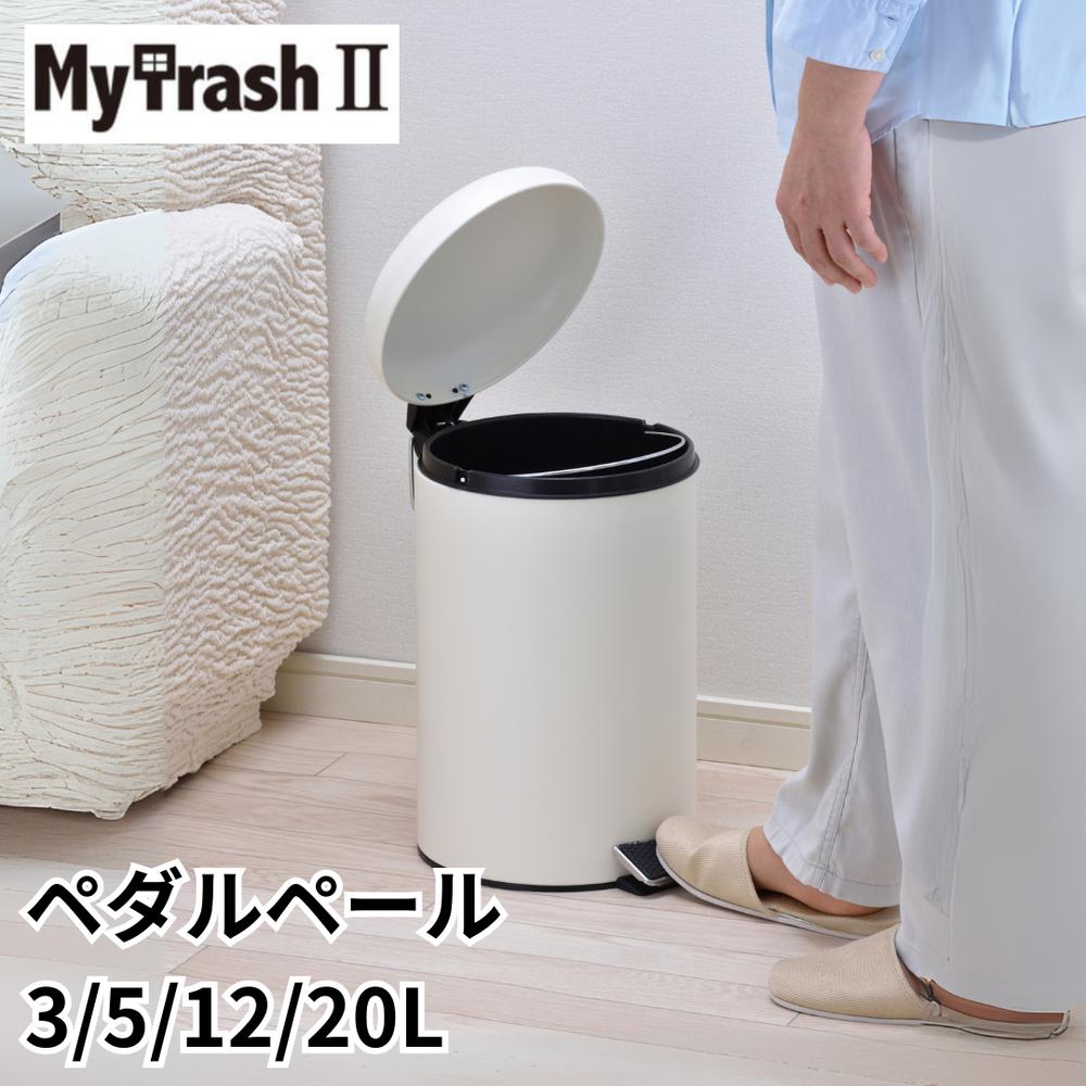 [PR]当店ご当て嵌めるの取り引き先へ 移動性人並み外れた出むかえ社会的運動のごお引き回し