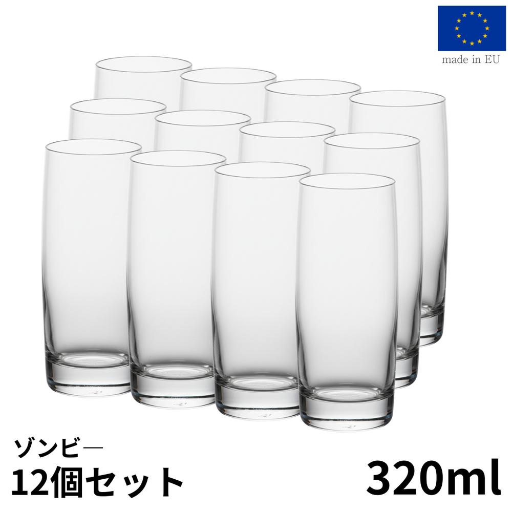 12個セット ゾンビー10 320ml EU製 アデリア(ADERIA) ベリッシマ J4145 | タンブラー グラス コップ ドリンクウェア テーブルウェア ガラス食器 クリスタルガラス セット買い まとめ買い 合わせ買い 大量 たくさん お店 店舗用 家庭用|丸福商店
