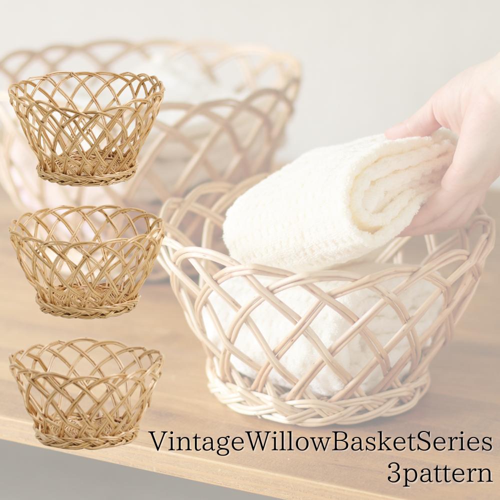 楽天市場】バスケット かごバッグ 手付き 手なし 壁掛け カゴ 3