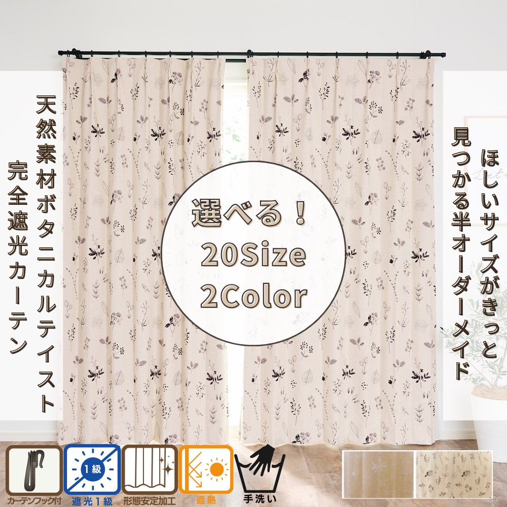 [PR]当店ご受け入れるの取り引き先へ 可動性人並み外れた出むかえ社会的運動のご御引き回し