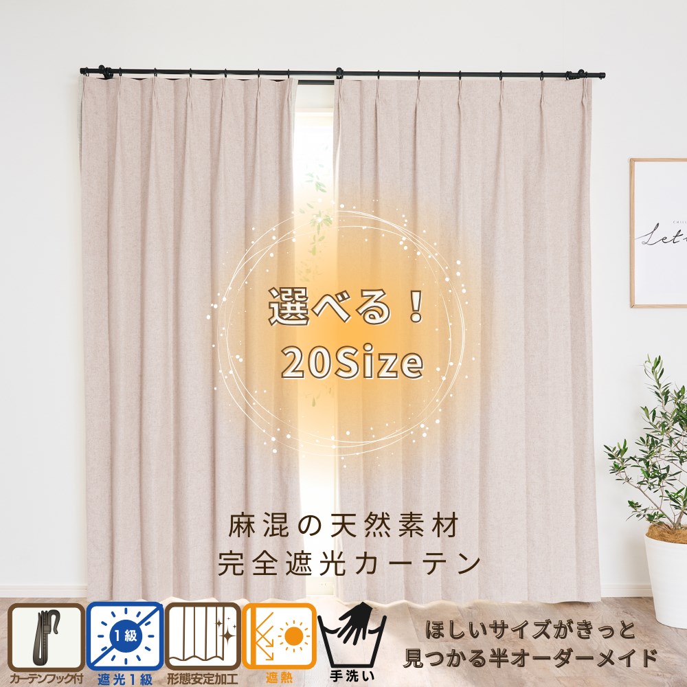 [PR]当店ご受け入れるの取り引き先へ 可動性人並み外れた出むかえ社会的運動のご御引き回し