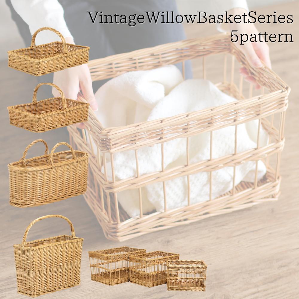 vintage ウィッカー　ラタン　バスケット vintage ウィッカー ラタン バスケット Amazon.com : Vintage
