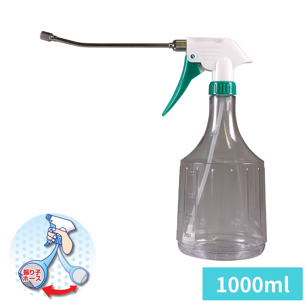 楽天市場】逆さでも使える 霧吹き スプレーボトル 振り子ホース ロング