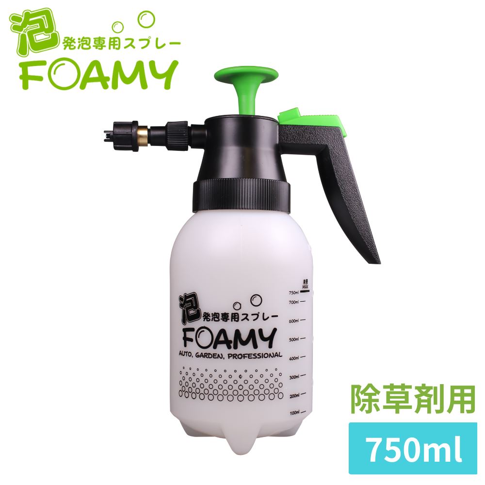 楽天市場】泡専用 洗車用 蓄圧式スプレー オートフォーミー 750ml