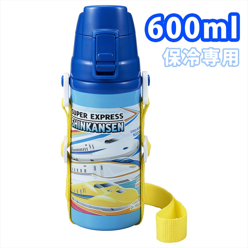 楽天市場 新幹線 ダイレクトステンレスボトル 600ml Sbk 600d ダイレクトボトル ランチグッズ ピクニック 行楽 行楽用品 レジャー アウトドア お花見 遠足 入園 入学 幼稚園 保育園 小学校 お祝い キッズ 男の子 男児 キャラクター お弁当グッズ 水筒 保冷水筒 直飲み