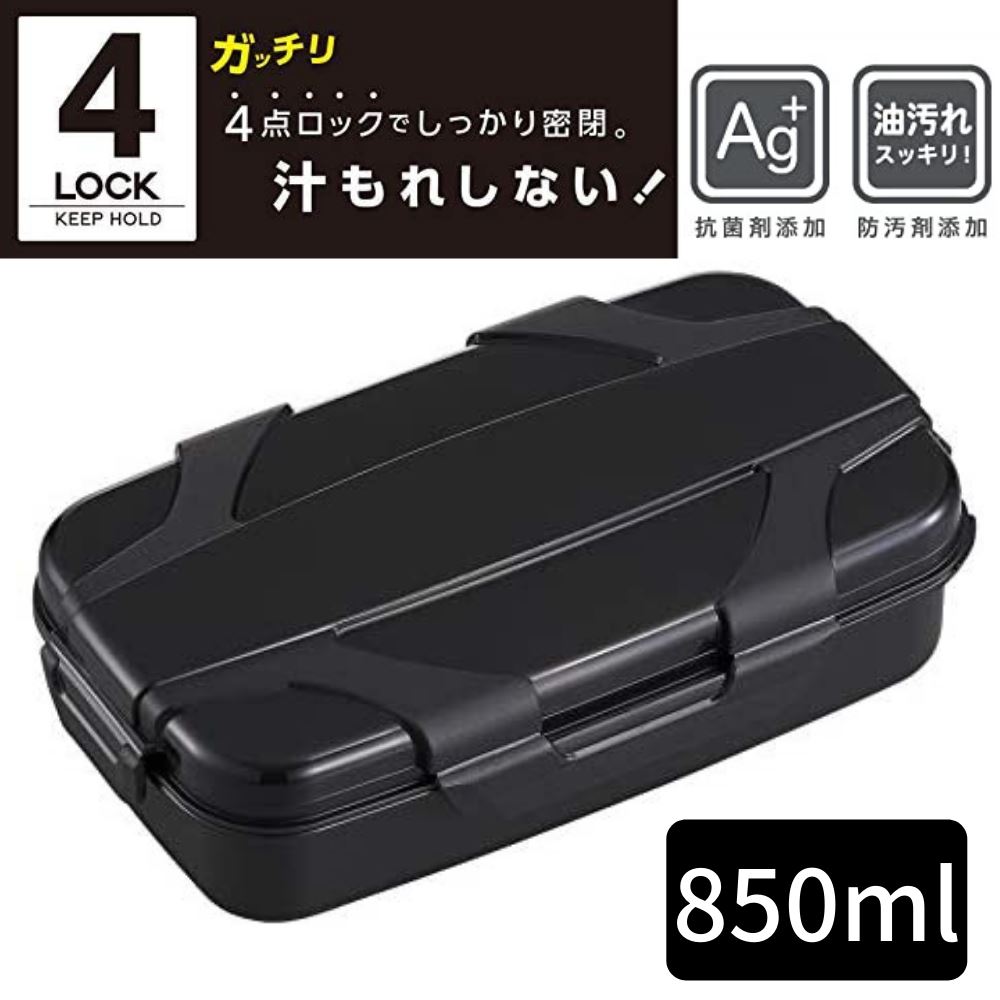 汁 漏れ しない 弁当 箱 日本全国 送料無料 43 割引 Saferoad Com Sa