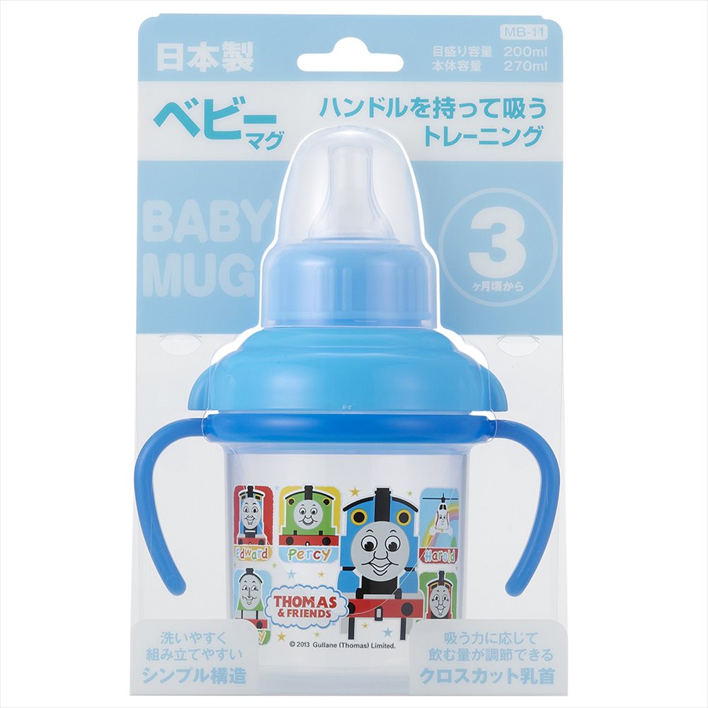 楽天市場 きかんしゃトーマス ベビーマグ 270ml 目盛0ml Mb 11 ベビーグッズ ベビー用品 赤ちゃん 赤ちゃん用マグ キャップ付き 乳首タイプ 両手ハンドル トレーニング 洗いやすい 組み立てやすい 煮沸消毒ok レンジ消毒ok 薬液消毒ok キャラクター 日本製 男の子