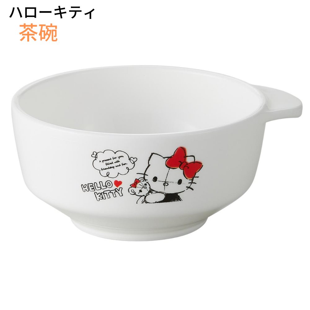 楽天市場 ハローキティ 茶碗 230ml Cb 31 ベビーグッズ ベビー用品 子供用品 離乳食用 ベビー食器 キャラクター 日本製 女の子 まとめられる スタッキング収納可能 赤ちゃん 丸福商店